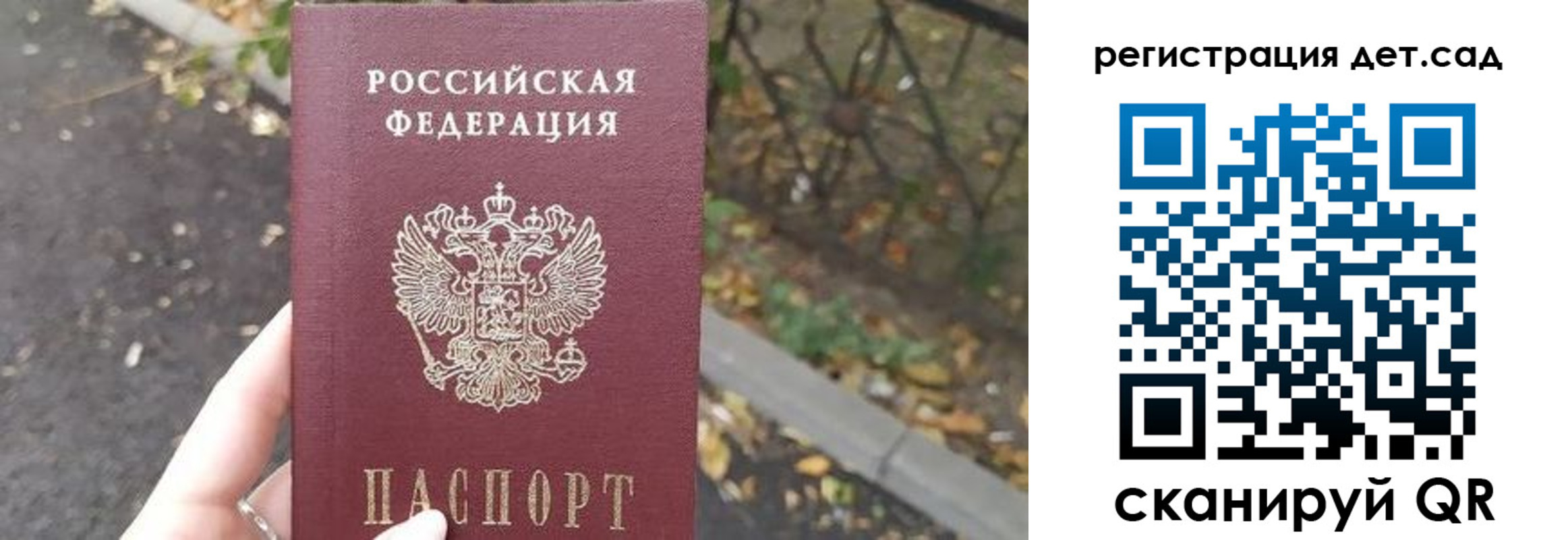 найти адрес прописки в Кирове